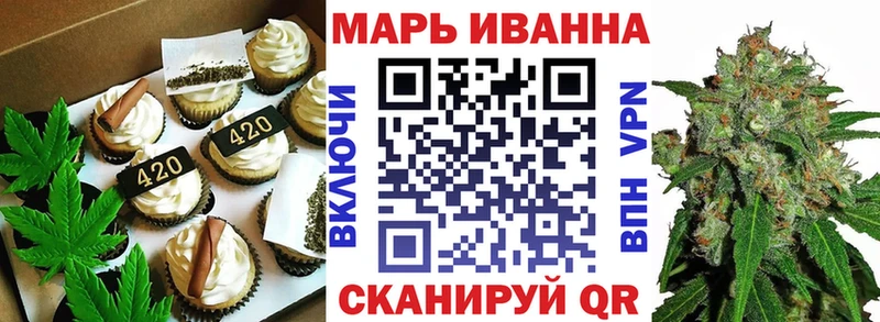 Купить  Зима  Cannafood конопля 