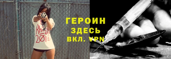 таблы Тайга