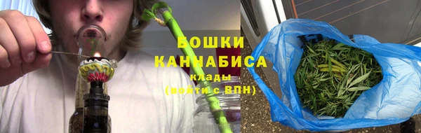 2c-b Строитель