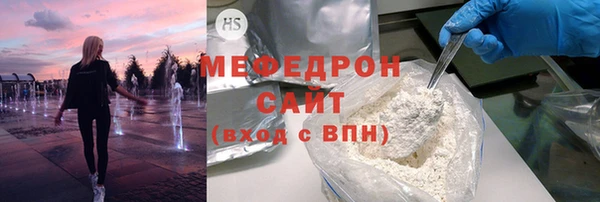 прущий лед Струнино