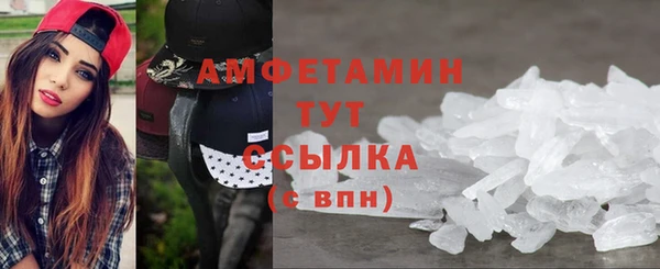 2c-b Строитель