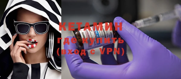 прущий лед Струнино