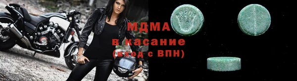 прущий лед Струнино