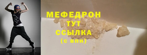 2c-b Строитель