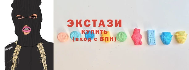 2c-b Строитель