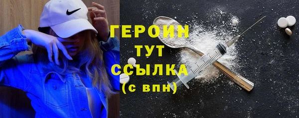 таблы Тайга