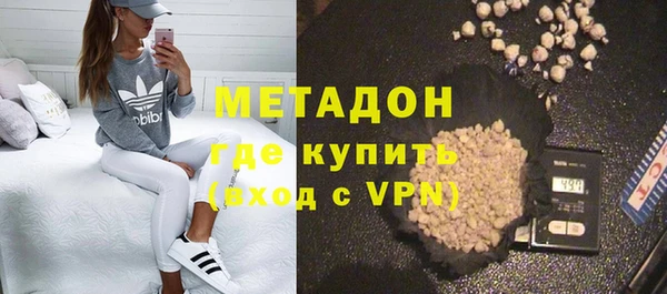 2c-b Строитель