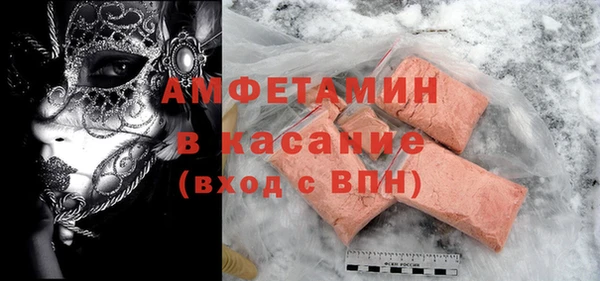 2c-b Строитель