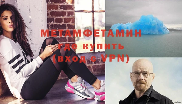 таблы Тайга