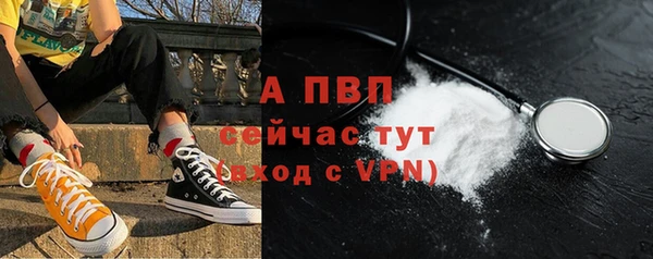 прущий лед Струнино