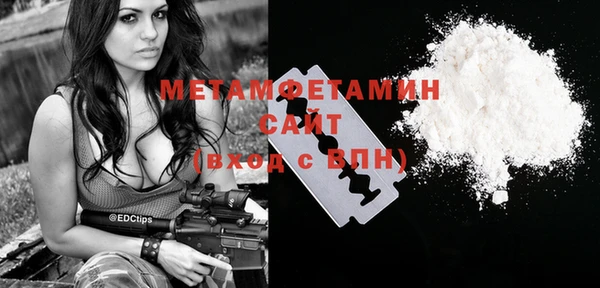 прущий лед Струнино