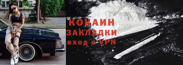 2c-b Строитель