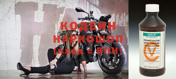 дурь Ступино
