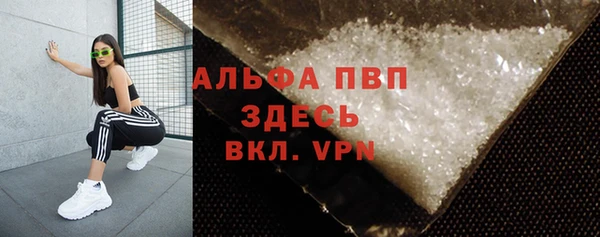 2c-b Строитель