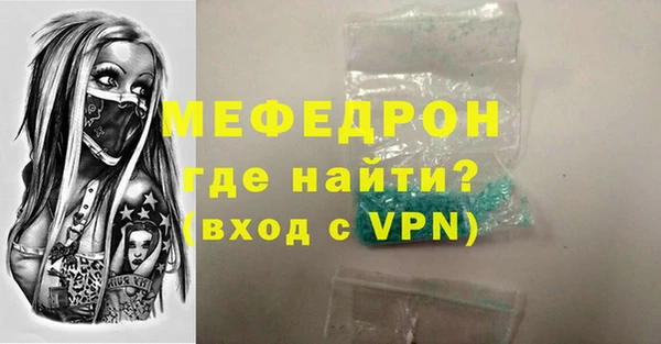 2c-b Строитель