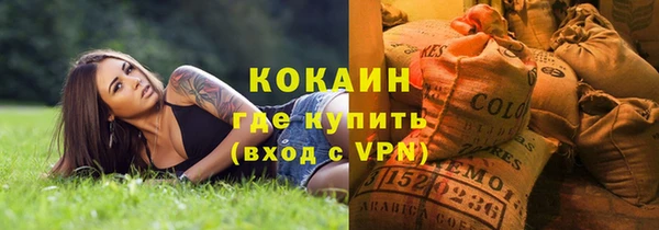 2c-b Строитель