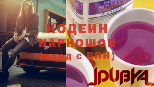 прущий лед Струнино