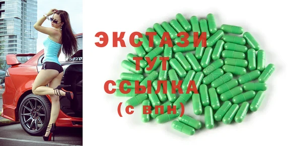 прущий лед Струнино