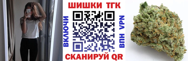 Купить Зима Шишки марихуана LSD WEED